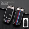 Compatible Chrysler B-Type Key Case