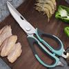 Multifunctional Kitchen Scissors with Magnetic Holder - Detachable Stainless Steel Food Scissors, Ergonomic Handles