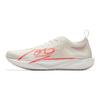 Anta Pioneer Comfortable Versatile Shock Absorbing Support Lightweight Low Top Carbon Plate Casual Running Shoes Men Sneaker White Red 912545570-6