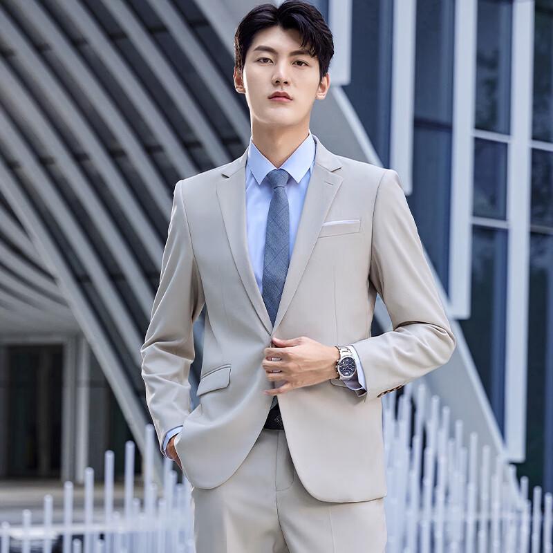 Kaseye Classic Birdseye Unisex Single-Button Business Suit Set