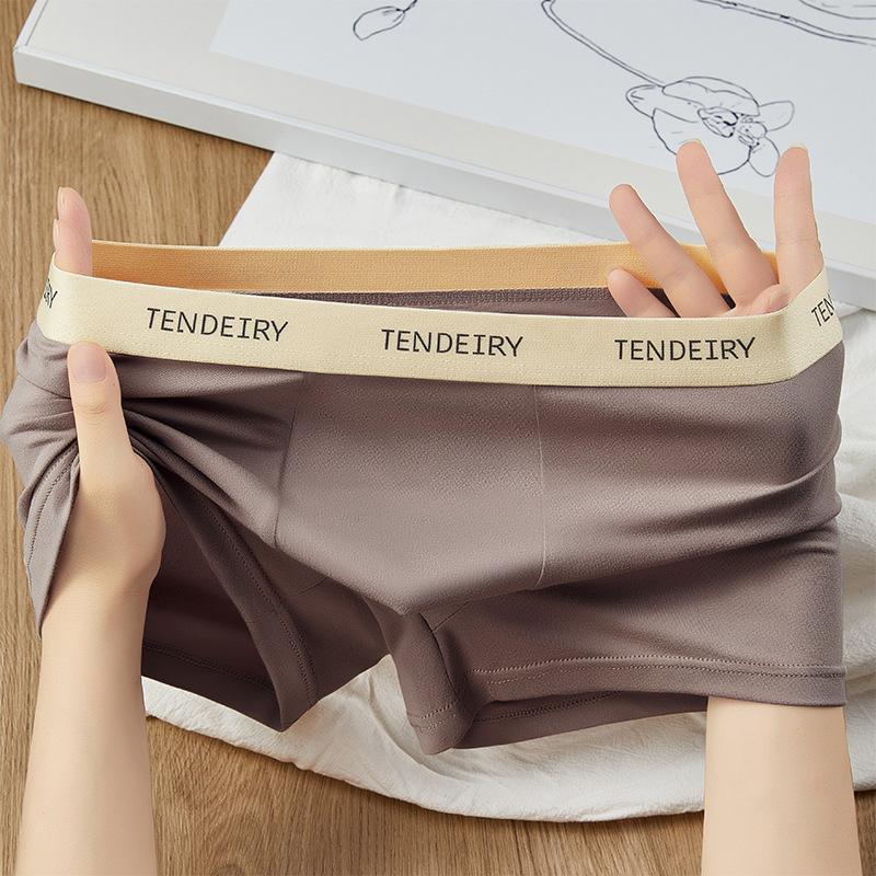 

Мужские бесшовные трусы-боксеры Ice Silk, корейские трусы, нижнее белье, дышащие шорты, нижнее белье XL темный кофе