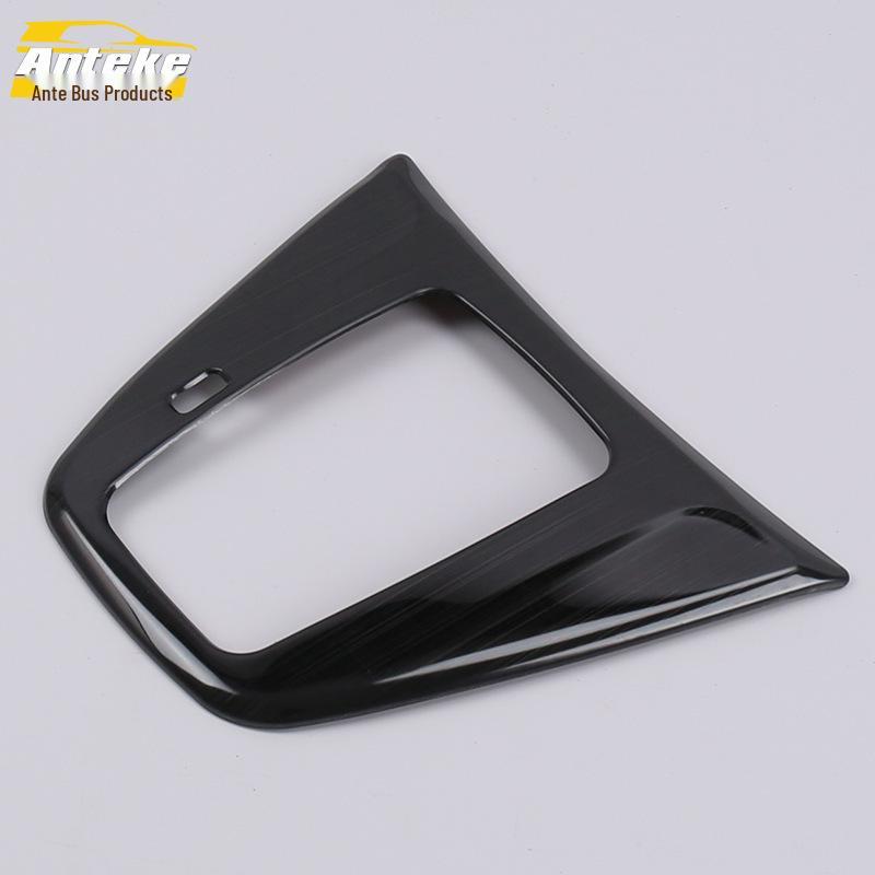 CRV Gear Shift Decoration Frame: Fits 15 CRV Center Console, Dashboard, Cup Holder, and Shift Panel Car Accessories.