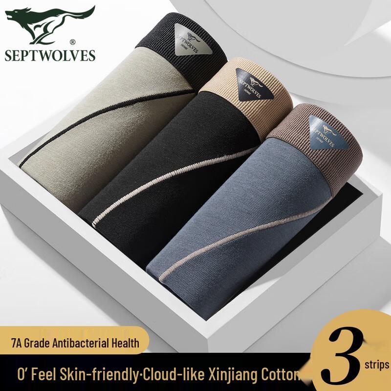 SEPTWOLVES Herren 7A Antibakterielle Reine Baumwolle Boxer Briefs
