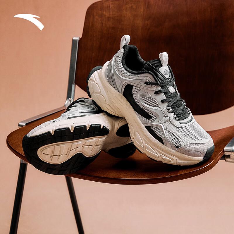 Anta Star Moon 5 Men s Retro Casual Running Shoes EU 41