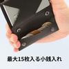 Thin Wallet for Left Handed Leather Thin Wallet Made In Japan Black [Abrasus]