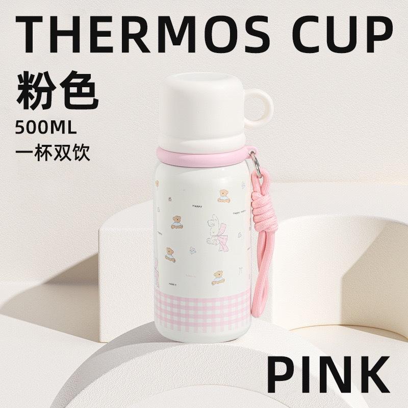 Water bottle new 111 water cup portable double drink cold insulation large capacity straw rope for men and women