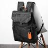 Men's Trendy Casual Travel Backpack - Solid Color, Cool Design, Business & Computer Bag