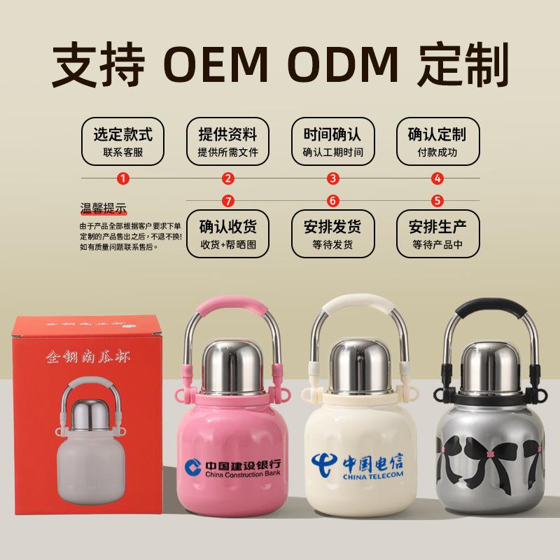 Stainless steel thermos cup portable handle outdoor water cup tea separation cup stewed tea cup