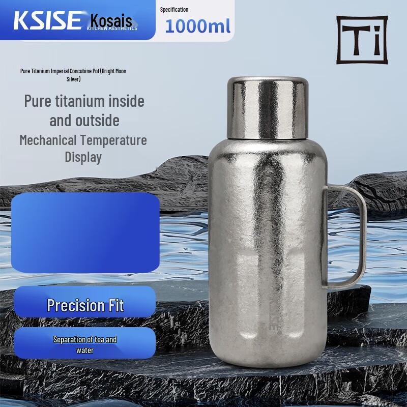 Kess Pure Titanium Insulated Thermos Bottle