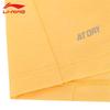 LI-NING Women's Short Sleeve T-Shirt