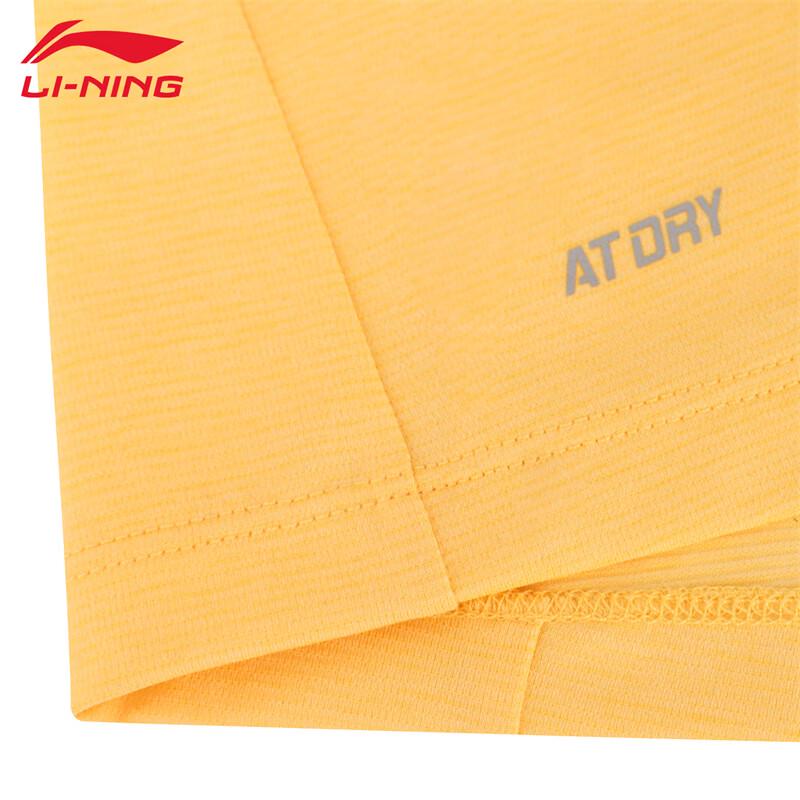 LI-NING Women's Short Sleeve T-Shirt