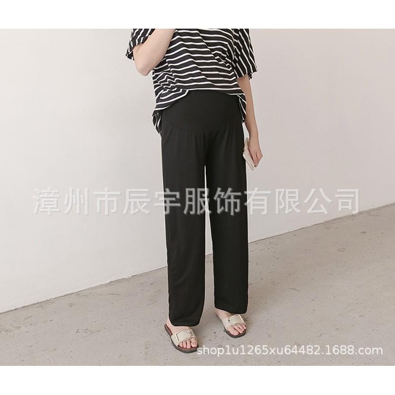 Womens Maternity Wide Leg Pants Thin High Waist Adjustable Waistband Belly Support Plus Size S-3XL