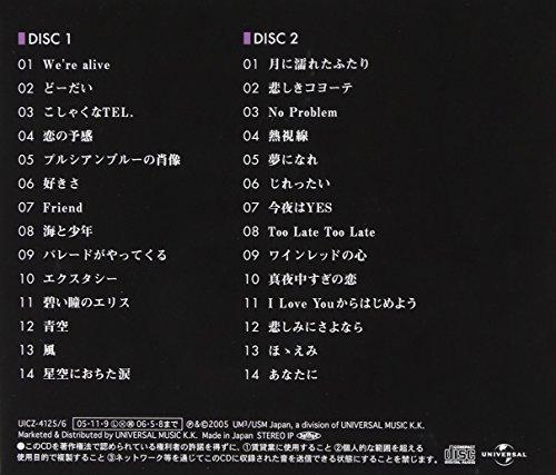 Anzenchitai VI Live-Tsukininureru Fu