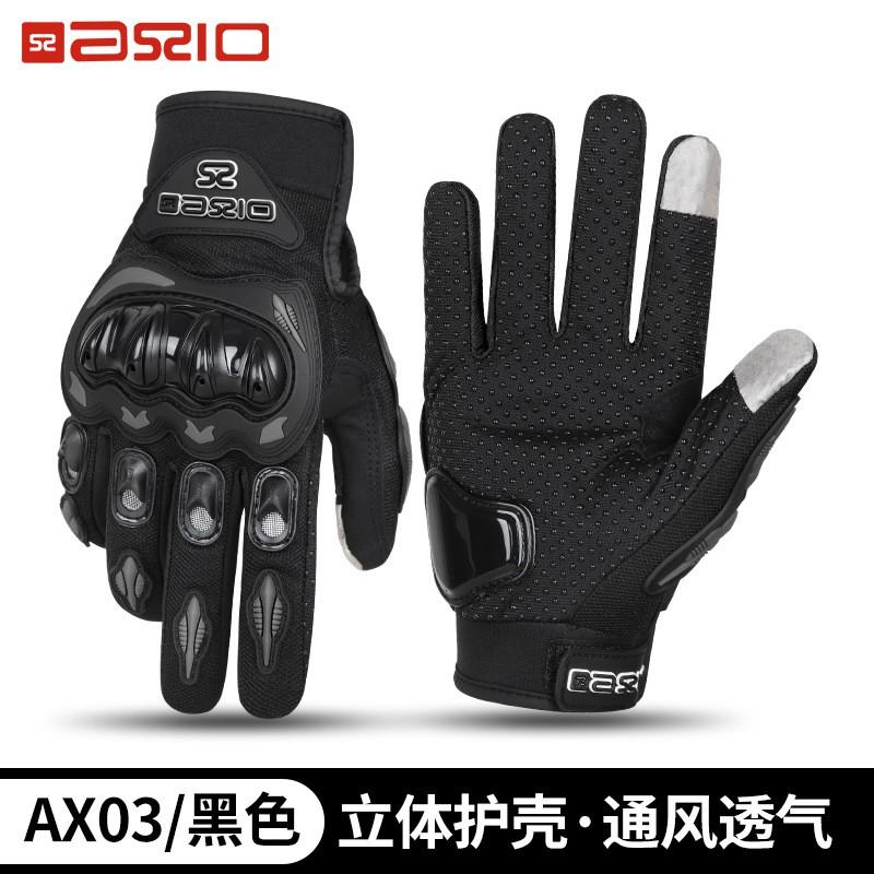 Full Finger Motorcycle Gloves Off-Road Riding Breathable Anti-Slip Impact Protection Unisex Adult Use