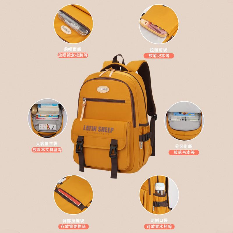 Junior High School Schoolbag Male High Value Fashion Simple Wind Large Capacity Multi-layer Waterproof Backpack Female