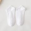 Unisex weiße Baumwollsocken - Mittellang, Lang & Kurz für Frühling, Sommer und Herbst