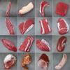 Simulation Meat Fake Food Plastic Artificial Beef Chops Lifelike Pork Steak Model Kitchen Market Restaurant Display Photography