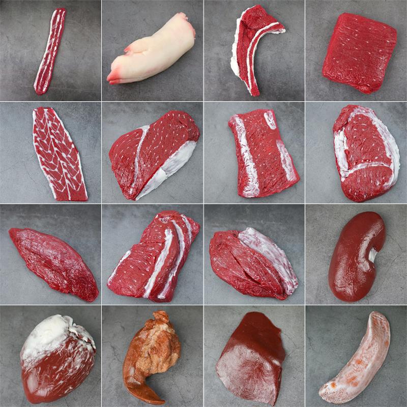 Simulation Meat Fake Food Plastic Artificial Beef Chops Lifelike Pork Steak Model Kitchen Market Restaurant Display Photography