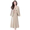2Pcs/Set Women Outfit Commute Trendy Comfortable Mid-length Light Luxury Streetwear Sling Spring Coat Dress Spring Clothing