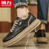 Warrior Men's Waterproof Casual Sneakers