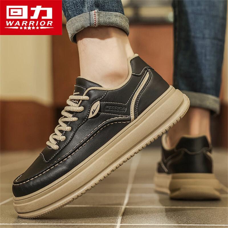 Warrior Men's Waterproof Casual Sneakers