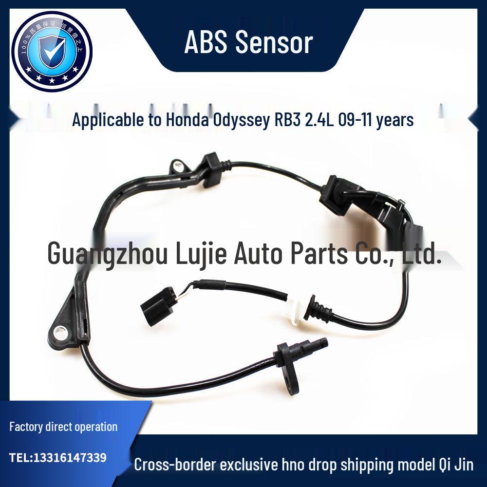 

High-Quality ABS/Wheel Speed Sensor for Honda Odyssey RB3 2.4L (Front Left/Rear Right) Honda Odyssey RB3 09-11 Front Right 57450-SLE-003