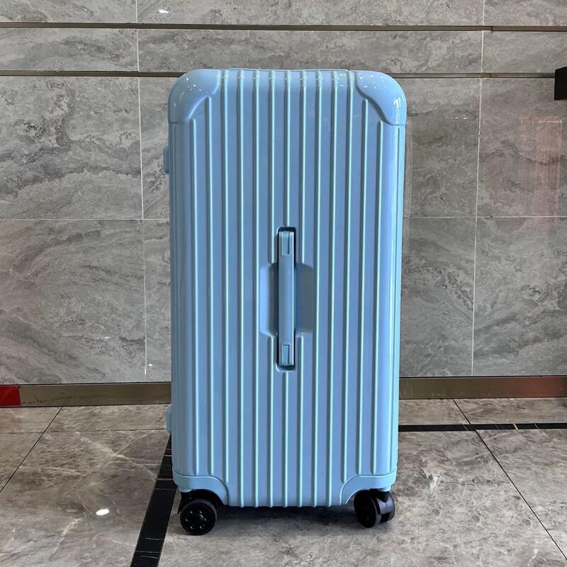 Li Shen Universal Wheel Hardshell Luggage