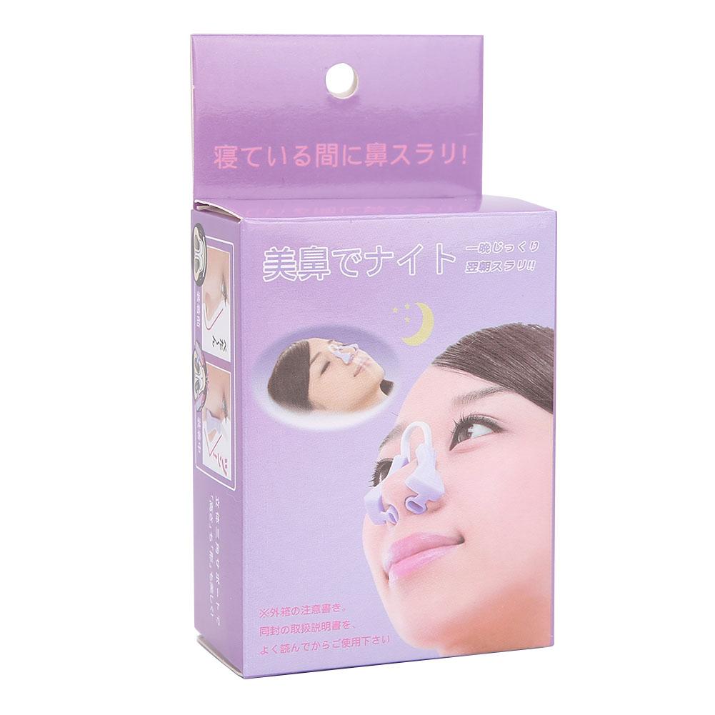 Silicone Portable Nose Up Lifting Clips Nose Bridge Shaping Beauty Clip (PinkPurple)