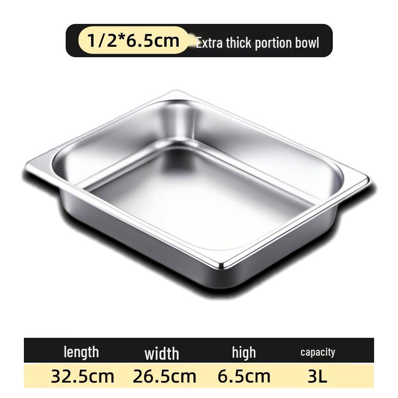 SUNLIXING New Chinese Style 1/2 GN Stainless Steel Portion Pan