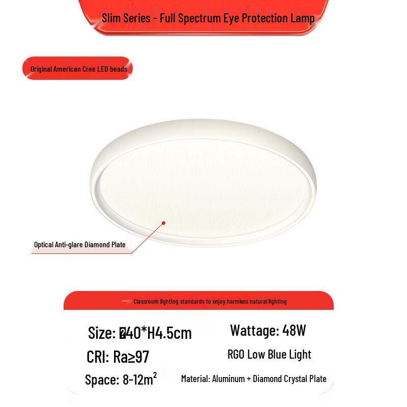 Nu Feng Modern Minimalist LED Ceiling Light