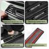 Geely Xingyuan Door Sill Strips & Rear Bumper Protector - Anti-slip Car Accessories
