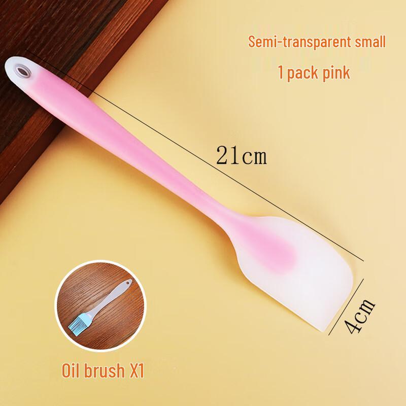 

Integrated Silicone Baking Spatula