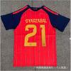 Spain National Team Home Soccer Jersey 2026 Custom Name 19 Yamal Short Sleeve Cycling Men Women
