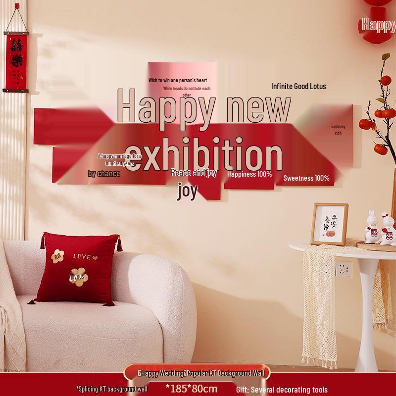 Wedding Decoration Set: New Home Living Room & Bedroom Wall Backgrounds