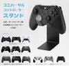 KAIXUANMAN Controller Stylish Magnetic Game Controller Storage Desk Gaming Black 1 Stand, Rack, Storage, Accessory, Space-Saving, Metal, Desktop/Wall