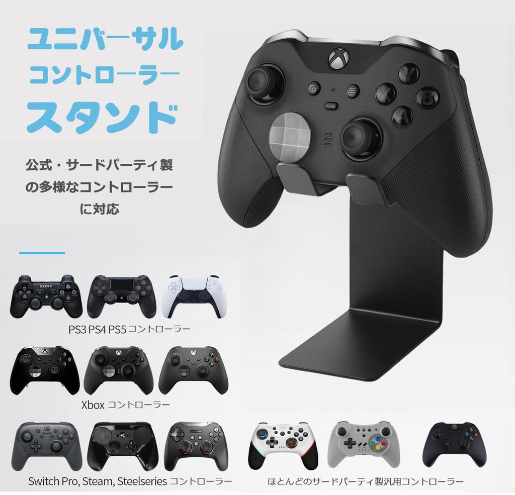 KAIXUANMAN Controller Stylish Magnetic Game Controller Storage Desk Gaming Black 1 Stand, Rack, Storage, Accessory, Space-Saving, Metal, Desktop/Wall