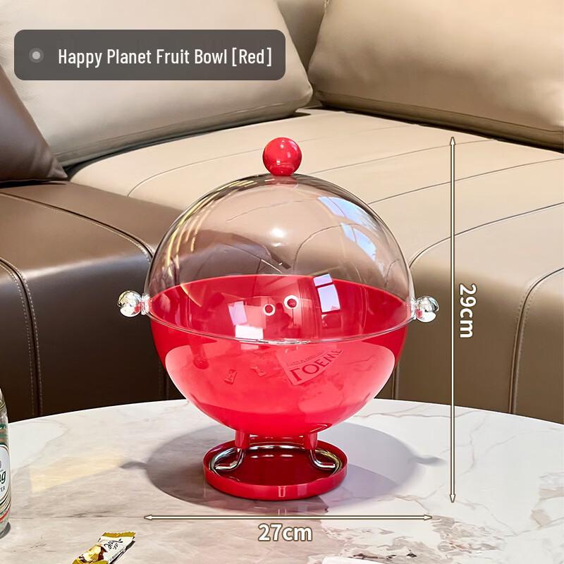 

Happy Planet High-Footed Dustproof Draining Fruit & Snack Tray