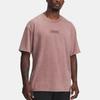 Under Armour Project Rock Versatile Minimalist Fashion Trend Short Sleeve T-Shirt Men Tops 6006763-651