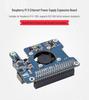 Raspberry Pi 5 PoE Ethernet Power Expansion Board with Fan Heatsink, 802.3af/at, 5/12V.