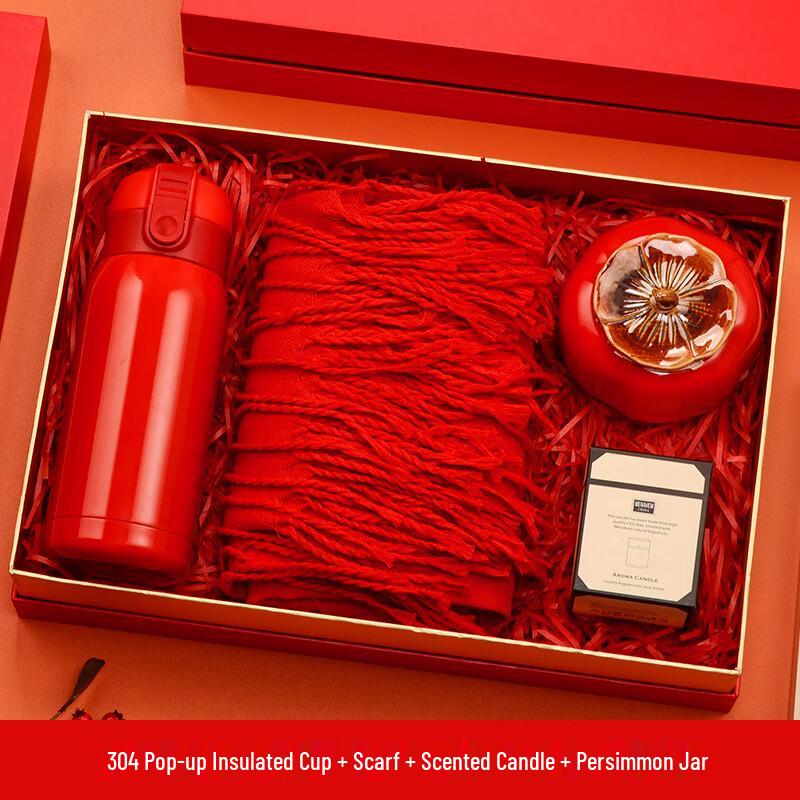 Ailan Huijia A1 Corporate Gift Box