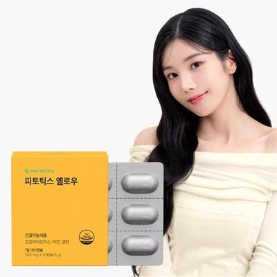 Phytotics Korean Vaginal Lactic Acid Bacteria Yellow 1 Box (30 Capsules/1 Month Supply)