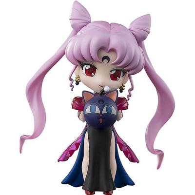 TAMASHII NATIONS Figuarts Mini Black Lady Figur - Sailor Moon R, 90mm PVC & ABS, Bemalt & Beweglich
