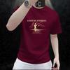 Men's Heavyweight Stretch Short Sleeve Slim Fit Printed T-shirt with High Street Style