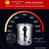 Commercial 30L Stainless Steel Electric Water Boiler