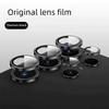 Metal Lens Ring Camera Protection Cover for Samsung Galaxy S26 Ultra S26Plus S26 HD Definition 9H Glass Lens Protect Film