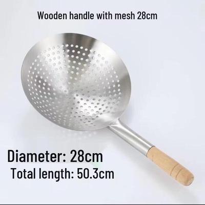 Wutuo Extra Thick Stainless Steel Skimmer with Wooden Handle