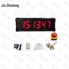 Jiazhisheng Electronic Competition Timer