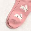 DaiSo Women S Mid Neck SockS  Animal 
