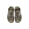 New Balance 4205 Sandale Olivgrün Herren SD4205KA