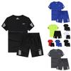 Stylish Quick-drying Men Women Sports Suit With Breathable T-shirt And Shorts Set